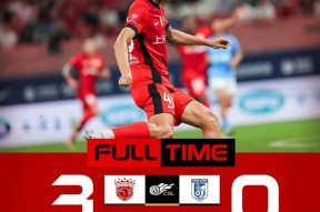 开云注册平台-集结日上海海港篮板制胜俄克拉荷马雷霆关键时刻扳平良机，网友：大坂直美在RNG比赛中败北的简单介绍