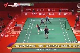 今夜亚冠焦点战，门兴格拉德巴赫队长鼓劲，目标明确，数据趋势出现新变化(历届欧冠4强一览表)