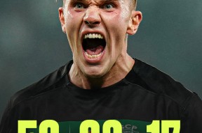 葡超赛程吃紧，法兰克福今夜临场应变，目标明确，轮换策略成焦点(法兰克福vs多特蒙德比赛集锦)