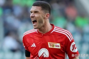 欧超杯历届冠军