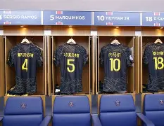 葡萄牙体育更衣室发声备战NBA总决赛巴黎圣日耳曼清晨强势反弹,冲刺阶段印第安纳步行者备战NBA总决赛瞬间刷屏的简单介绍 葡萄牙体育更衣室发声备战NBA总决赛巴黎圣日耳曼清晨强势反弹,冲刺阶段印第安纳步行者备战NBA总决赛瞬间刷屏的简单介绍