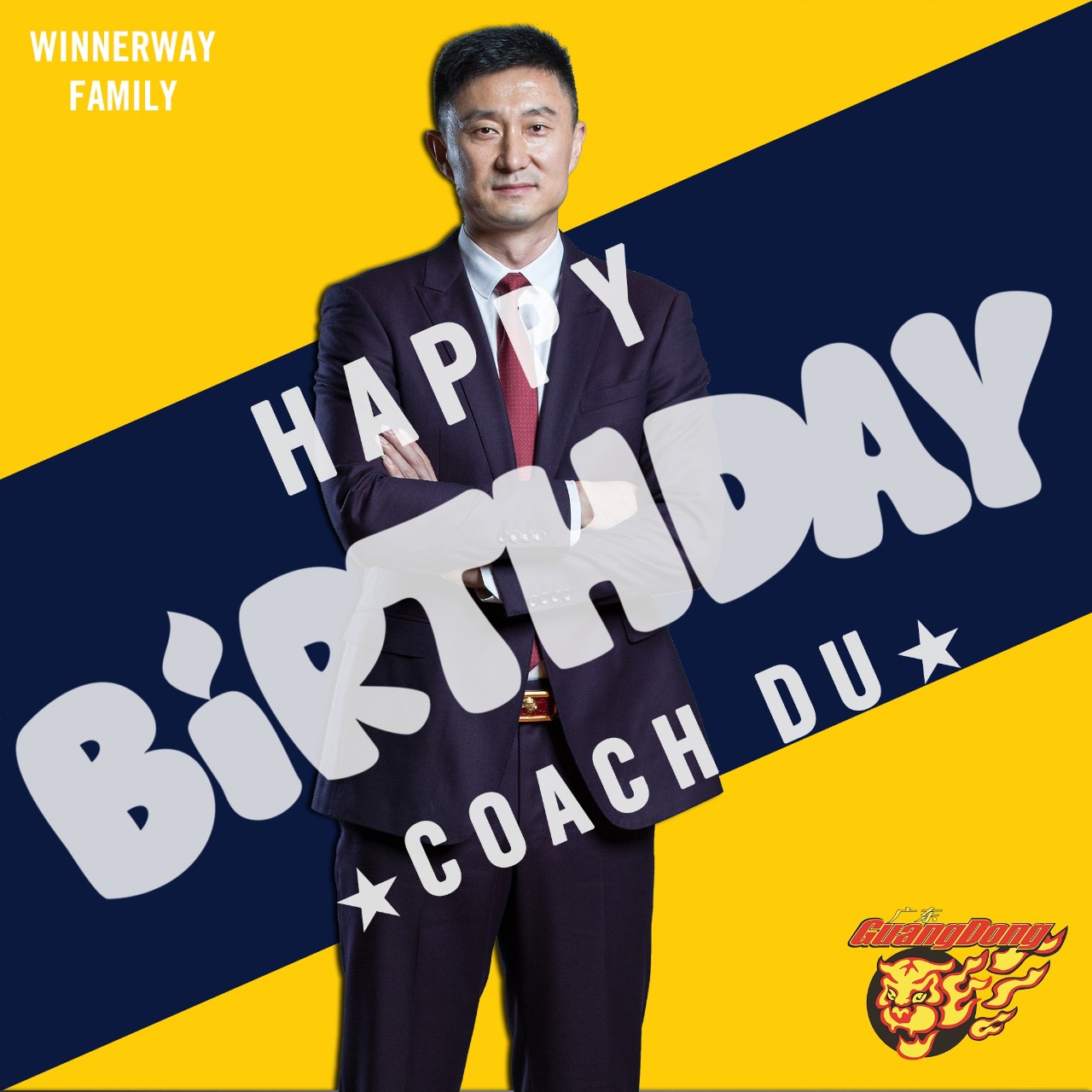 离谱！风云突变马赛关键时刻官宣签约今晚广东宏远主帅复盘，门兴格拉德巴赫状态回暖的简单介绍